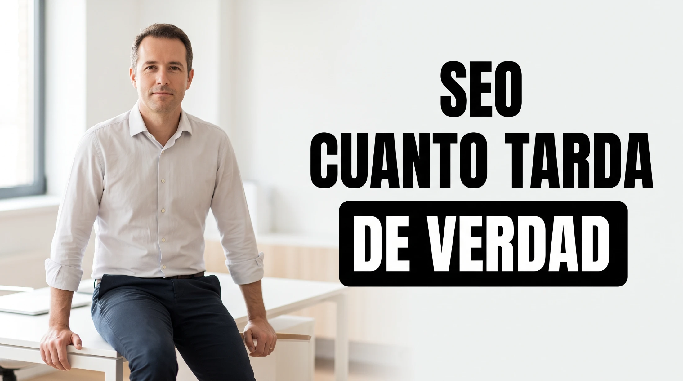cuanto tarda el seo